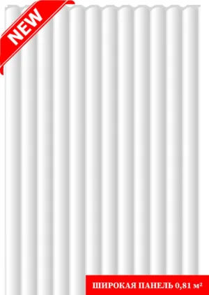 Реечные панели VOX Linerio XS-LINE WAVE WHITE волна белая RAL 9010 (NCS S 0601-Y )